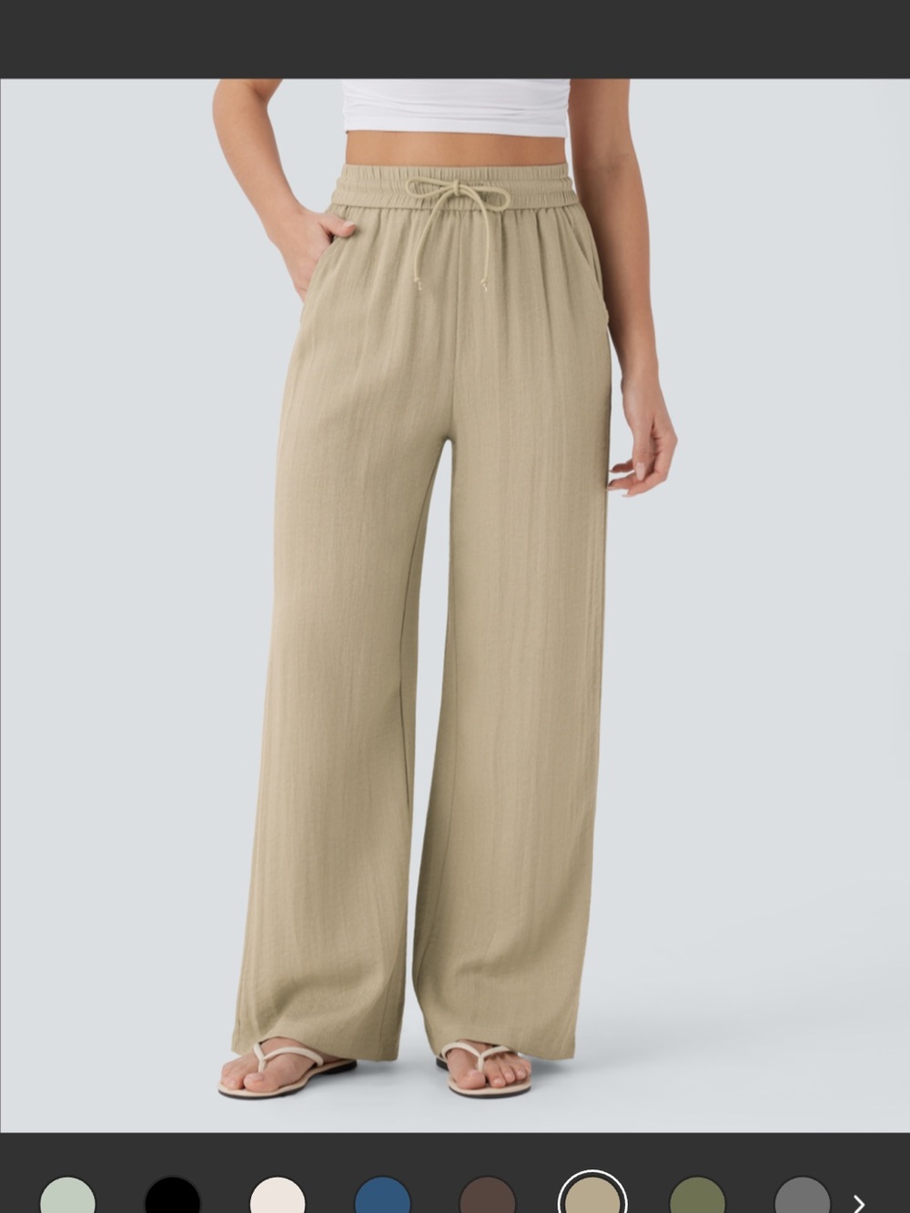 HALARA Tan Drawstring Sweatpants - Picture 4 of 5